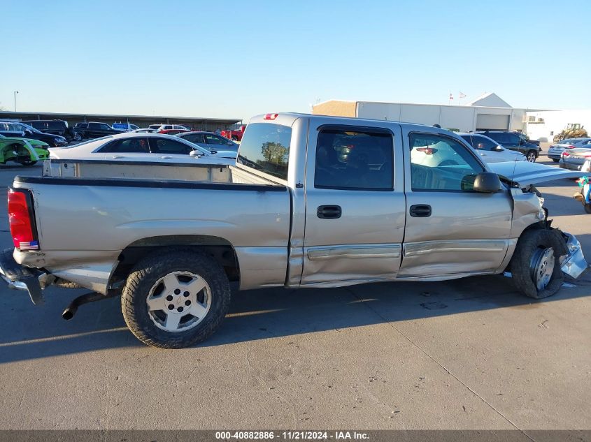 2005 Chevrolet Silverado 1500 Lt VIN: 2GCEC13T351399653 Lot: 40882886