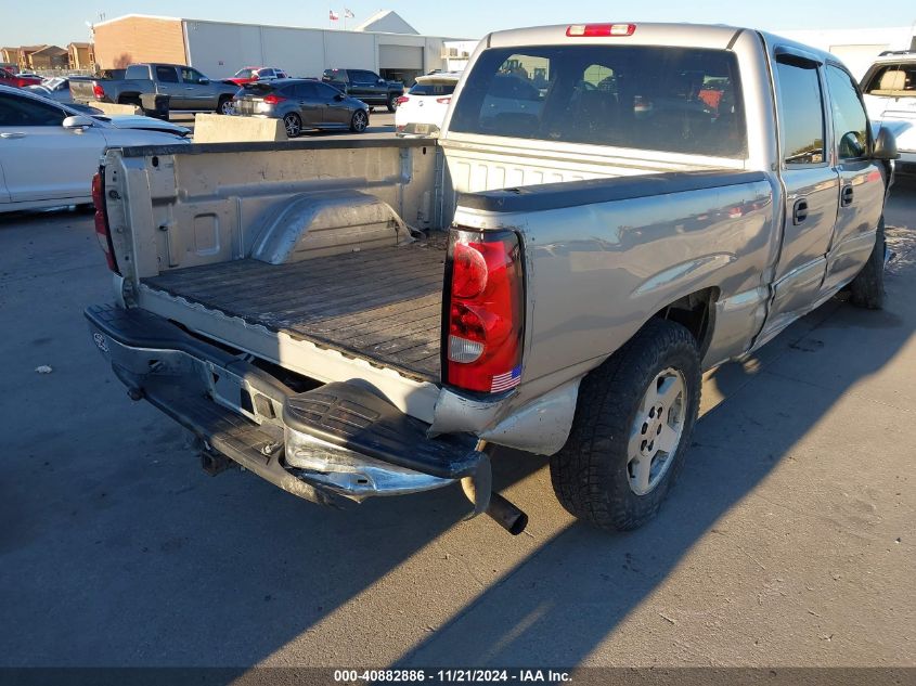 2005 Chevrolet Silverado 1500 Lt VIN: 2GCEC13T351399653 Lot: 40882886