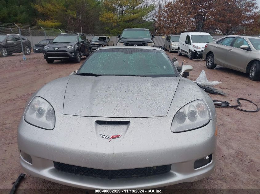 2007 Chevrolet Corvette Z06 Hardtop VIN: 1G1YY26E375117586 Lot: 40882929