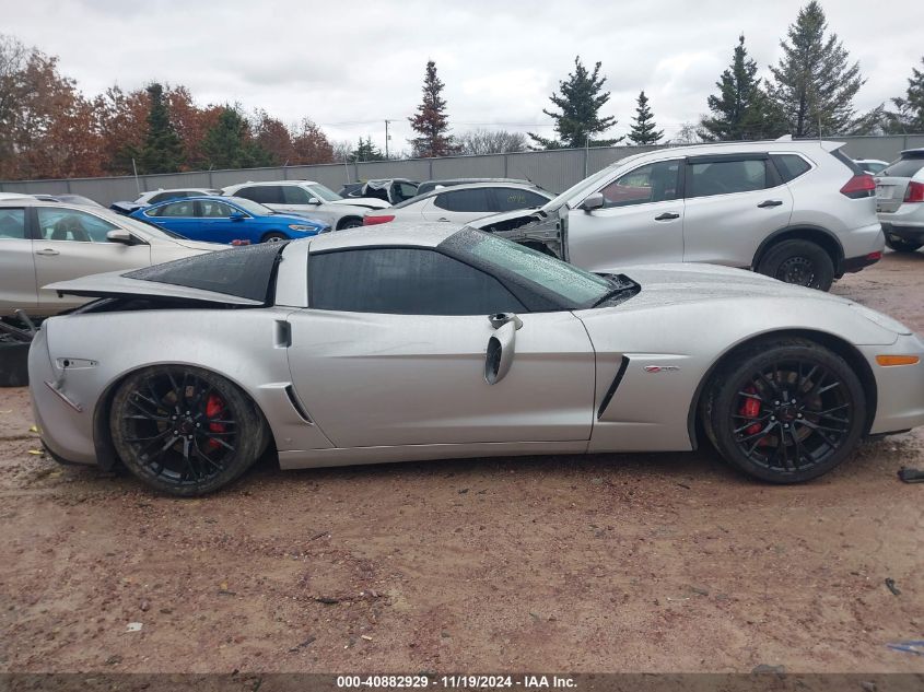 2007 Chevrolet Corvette Z06 Hardtop VIN: 1G1YY26E375117586 Lot: 40882929