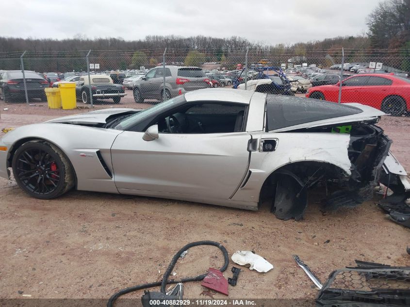 2007 Chevrolet Corvette Z06 Hardtop VIN: 1G1YY26E375117586 Lot: 40882929