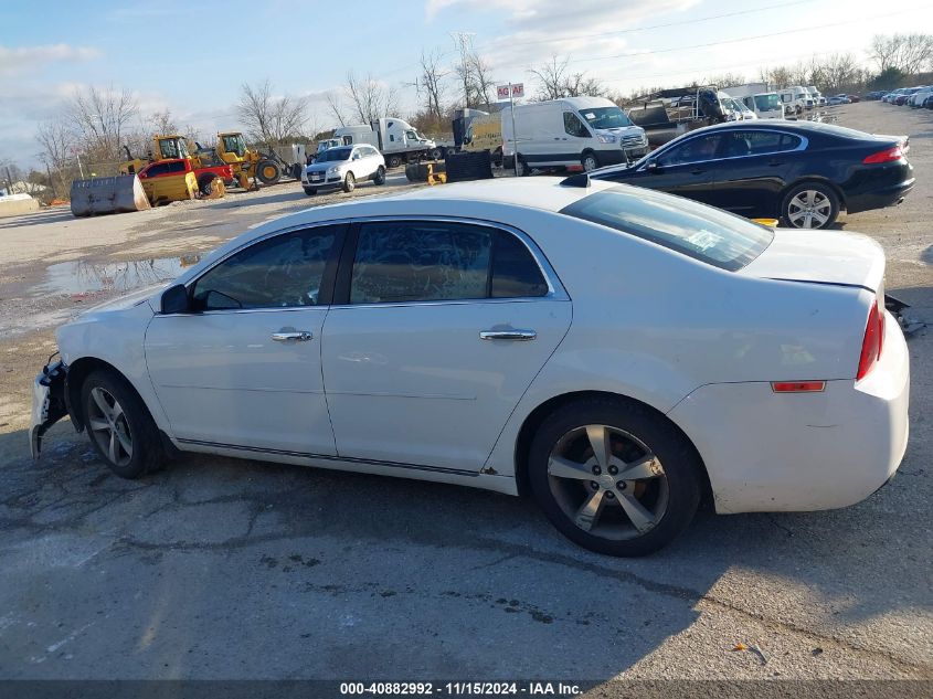 2012 Chevrolet Malibu 1Lt VIN: 1G1ZC5E06CF195472 Lot: 40882992