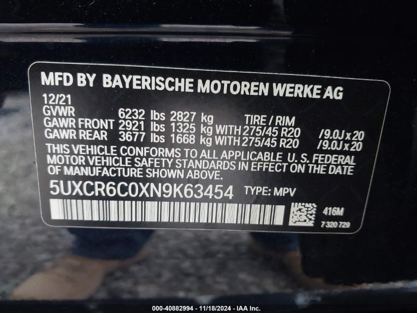 2022 BMW X5 xDrive40I VIN: 5UXCR6C0XN9K63454 Lot: 40882994