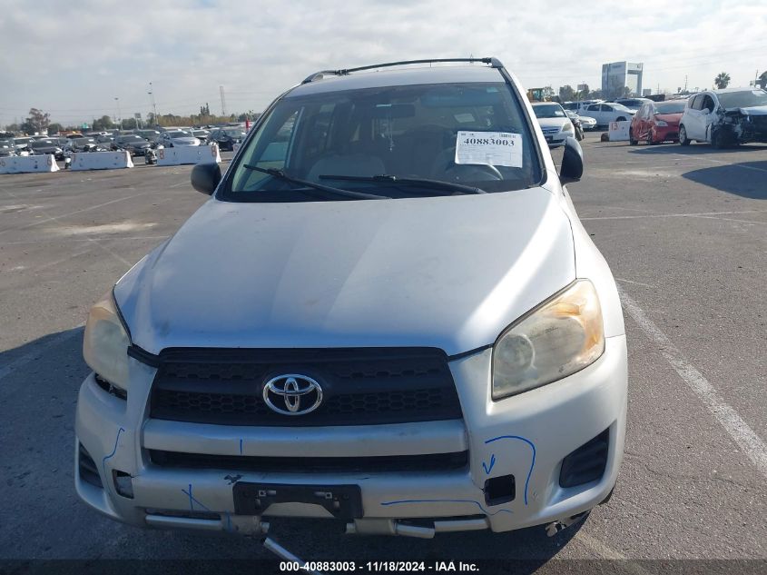 2011 Toyota Rav4 VIN: 2T3ZF4DV7BW083878 Lot: 40883003