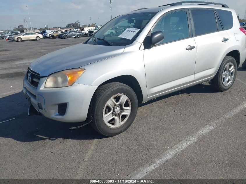 2011 Toyota Rav4 VIN: 2T3ZF4DV7BW083878 Lot: 40883003