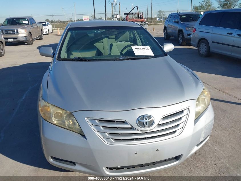 2007 Toyota Camry Le VIN: 4T1BE46KX7U717868 Lot: 40883043