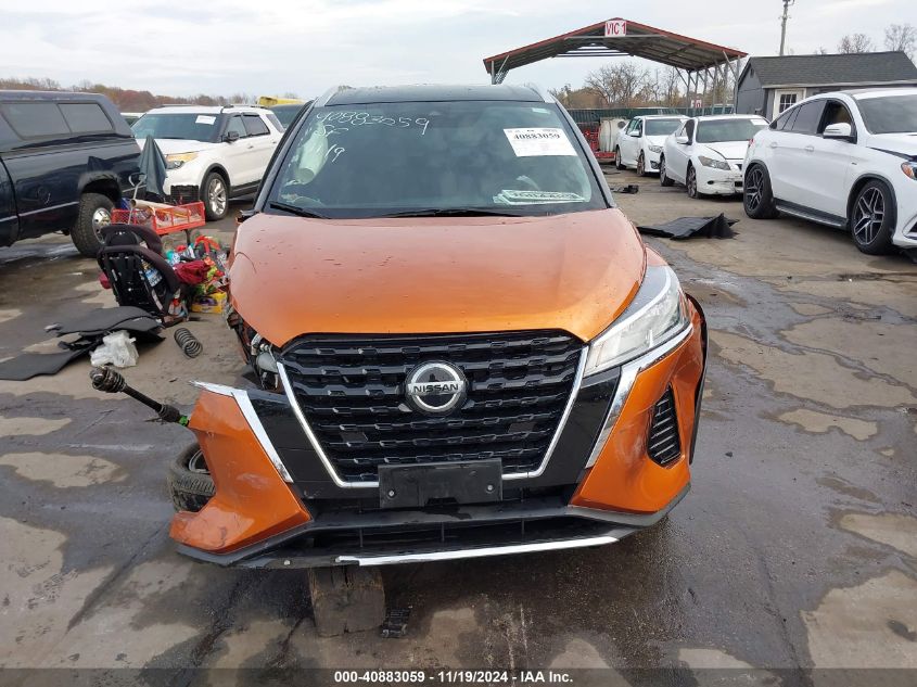 2021 Nissan Kicks Sv VIN: 3N1CP5CV1ML559324 Lot: 40883059