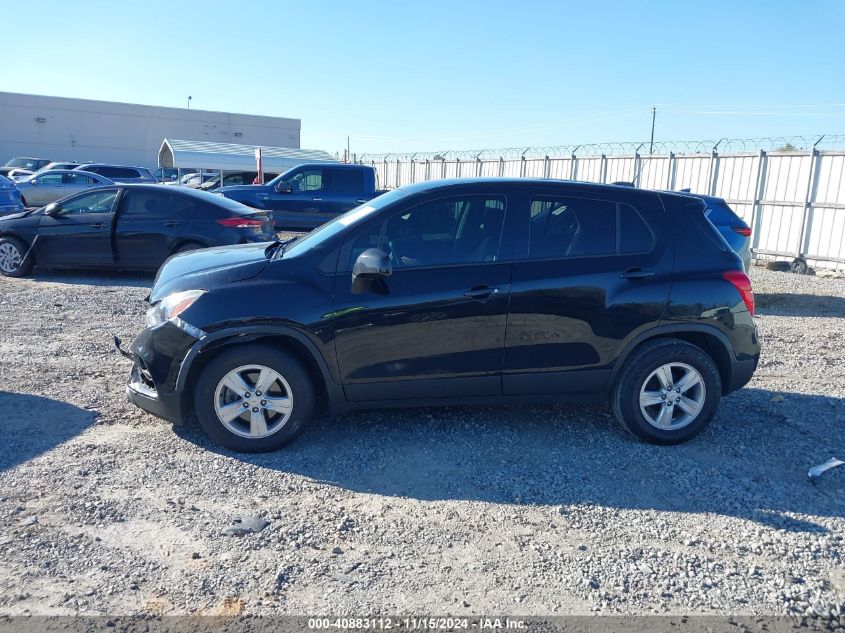 2021 Chevrolet Trax Fwd Ls VIN: KL7CJKSB1MB338163 Lot: 40883112