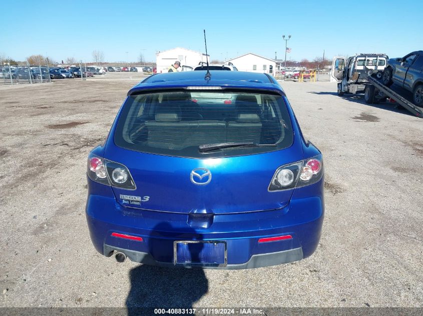 2007 Mazda Mazda3 S Touring VIN: JM1BK343171673070 Lot: 40883137