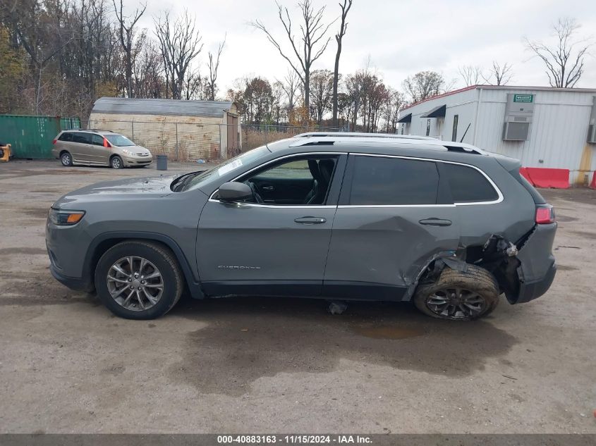 2020 Jeep Cherokee Latitude Plus Fwd VIN: 1C4PJLLB4LD519558 Lot: 40883163