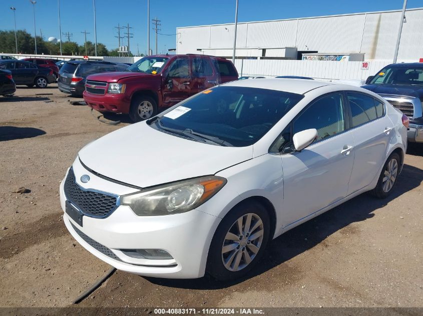 2014 Kia Forte Ex VIN: KNAFX4A85E5053043 Lot: 40883171