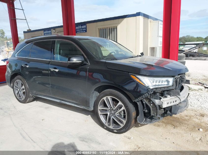 2018 Acura Mdx Advance Package VIN: 5J8YD4H81JL009641 Lot: 40883193