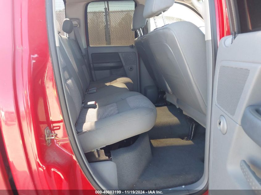 2007 DODGE RAM 1500 VIN: 1D7HA18P37S110200