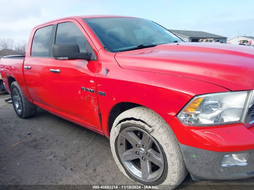 2010 Dodge Ram 1500 Slt/Sport/Trx VIN: 1D7RB1CT3AS155943 Lot: 40883214