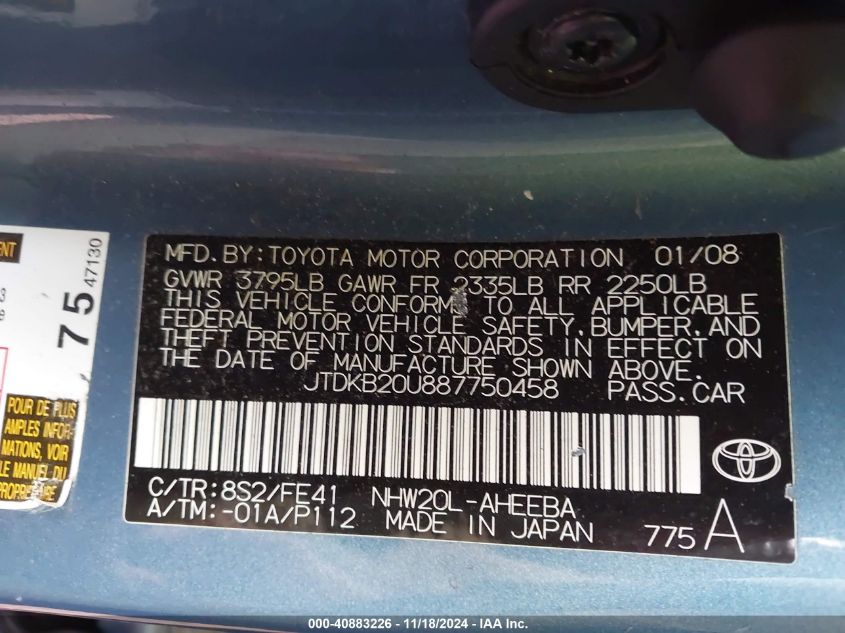 2008 Toyota Prius VIN: JTDKB20U887750458 Lot: 40883226