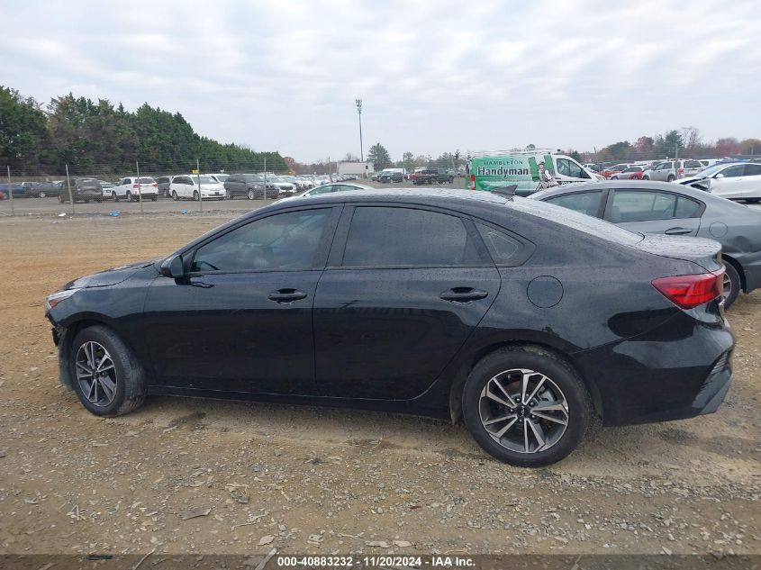 2023 Kia Forte Lxs VIN: 3KPF24AD5PE599430 Lot: 40883232