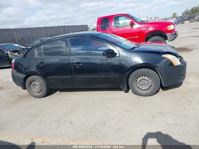 2008 Nissan Sentra 2.0 VIN: 3N1AB61E08L687882 Lot: 40883233