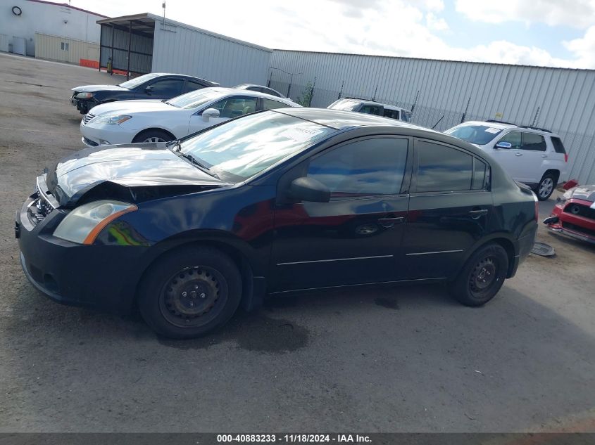 2008 Nissan Sentra 2.0 VIN: 3N1AB61E08L687882 Lot: 40883233