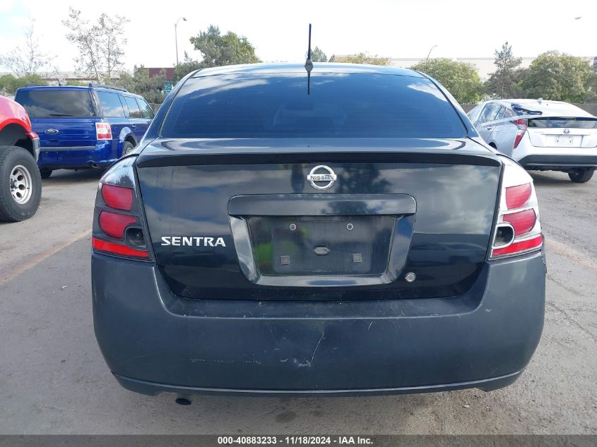 2008 Nissan Sentra 2.0 VIN: 3N1AB61E08L687882 Lot: 40883233