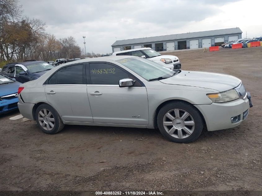 2007 Lincoln Mkz VIN: 3LNHM26T37R659880 Lot: 40883252