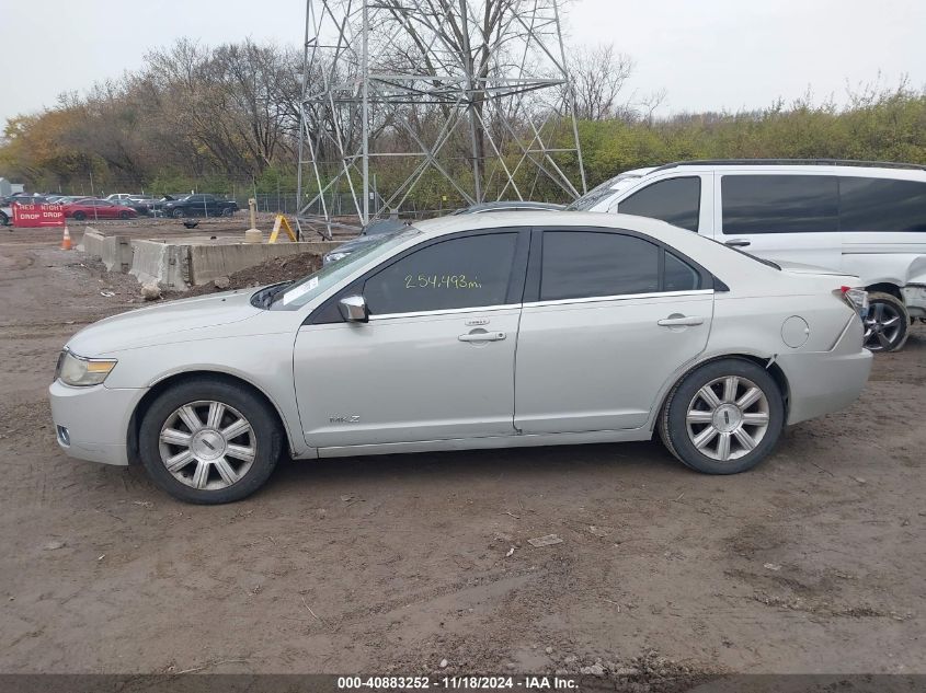 2007 Lincoln Mkz VIN: 3LNHM26T37R659880 Lot: 40883252