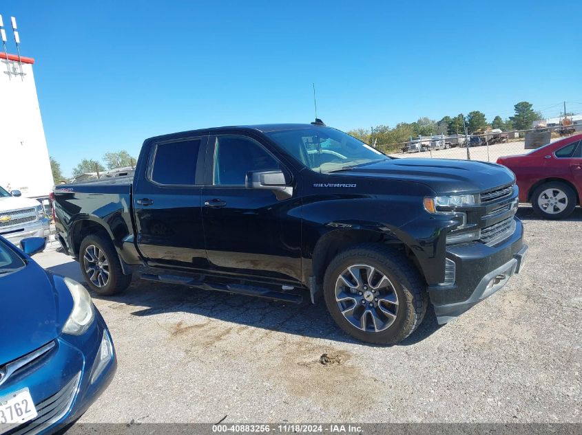 2020 Chevrolet Silverado 1500 4Wd Short Bed Rst VIN: 3GCPYEEK5LG132590 Lot: 40883256