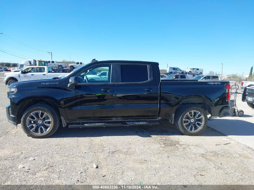 2020 Chevrolet Silverado 1500 4Wd Short Bed Rst VIN: 3GCPYEEK5LG132590 Lot: 40883256