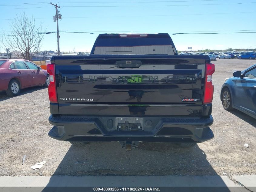 2020 Chevrolet Silverado 1500 4Wd Short Bed Rst VIN: 3GCPYEEK5LG132590 Lot: 40883256