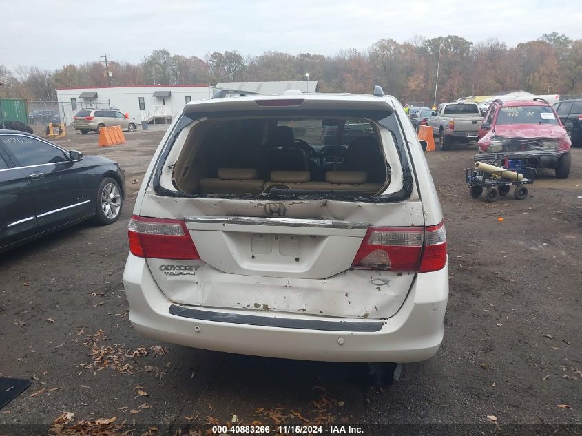 2006 Honda Odyssey Touring VIN: 5FNRL38806B028904 Lot: 40883266