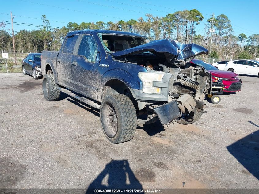 2016 Ford F-150 Xl VIN: 1FTEW1EF2GFD00458 Lot: 40883269