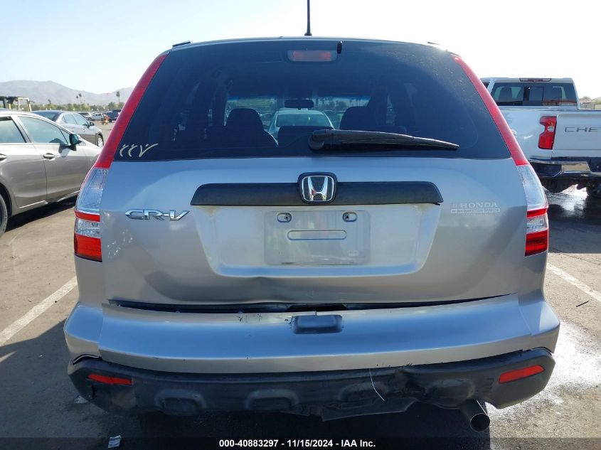 2008 Honda Cr-V Lx VIN: JHLRE38348C041706 Lot: 40883297