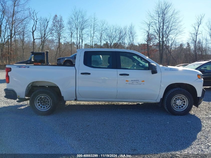 2019 Chevrolet Silverado 1500 Work Truck VIN: 1GCUYAEFXKZ369444 Lot: 40883299