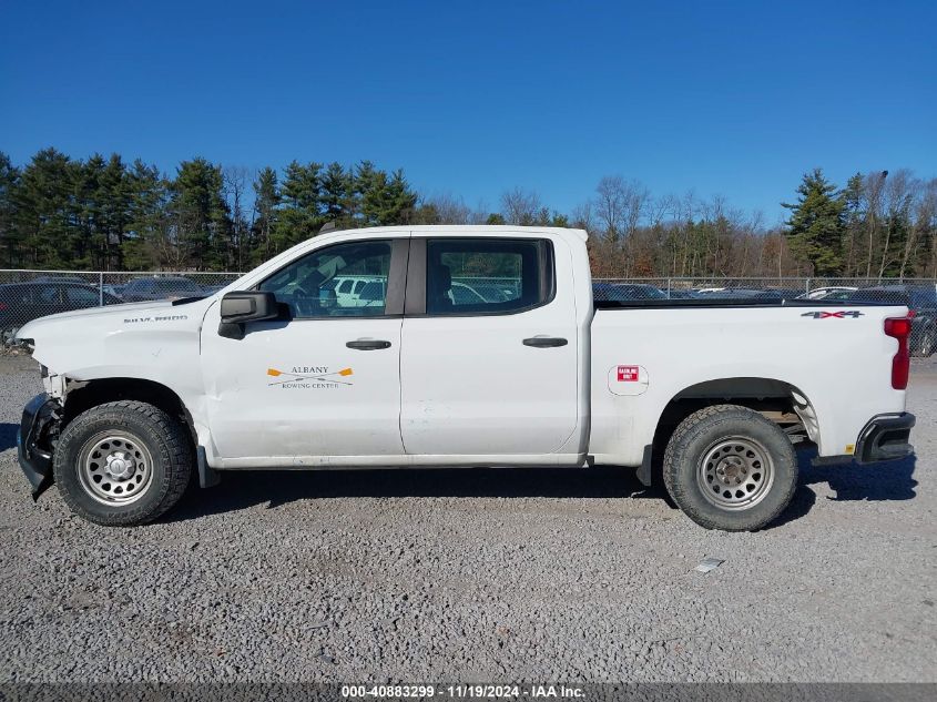 2019 Chevrolet Silverado 1500 Work Truck VIN: 1GCUYAEFXKZ369444 Lot: 40883299