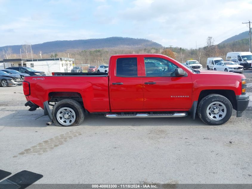 VIN 1GCVKPEH9EZ159111 2014 CHEVROLET SILVERADO 1500 no.14