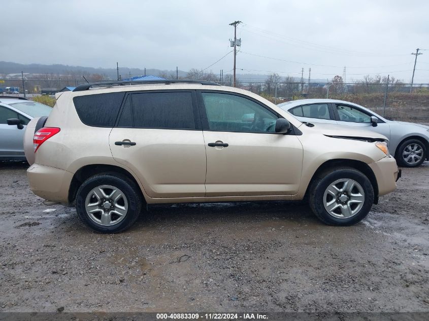 2012 Toyota Rav4 VIN: 2T3BF4DV8CW233337 Lot: 40883309