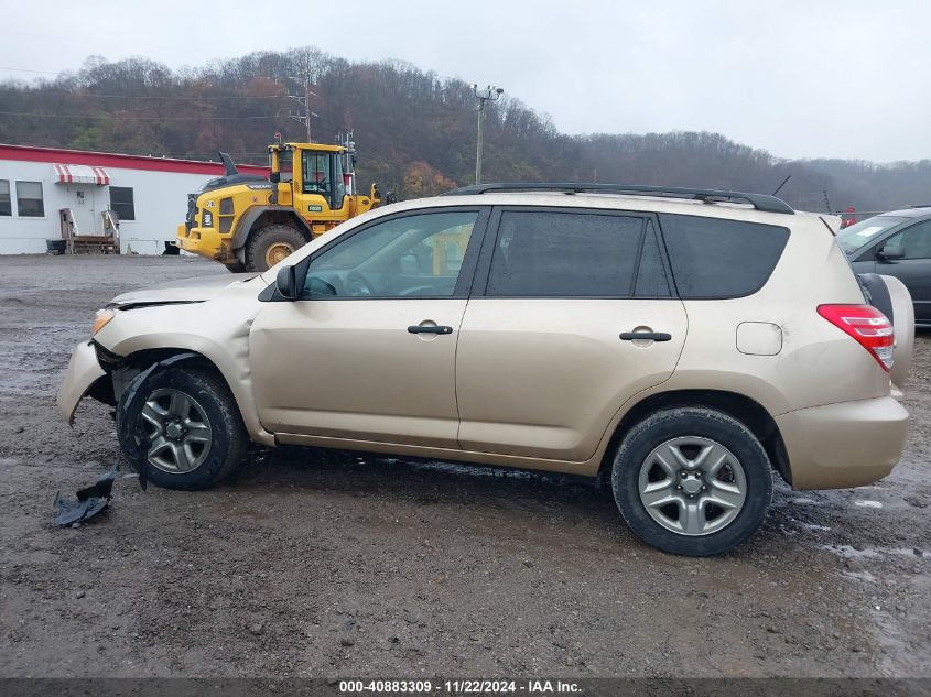 2012 Toyota Rav4 VIN: 2T3BF4DV8CW233337 Lot: 40883309