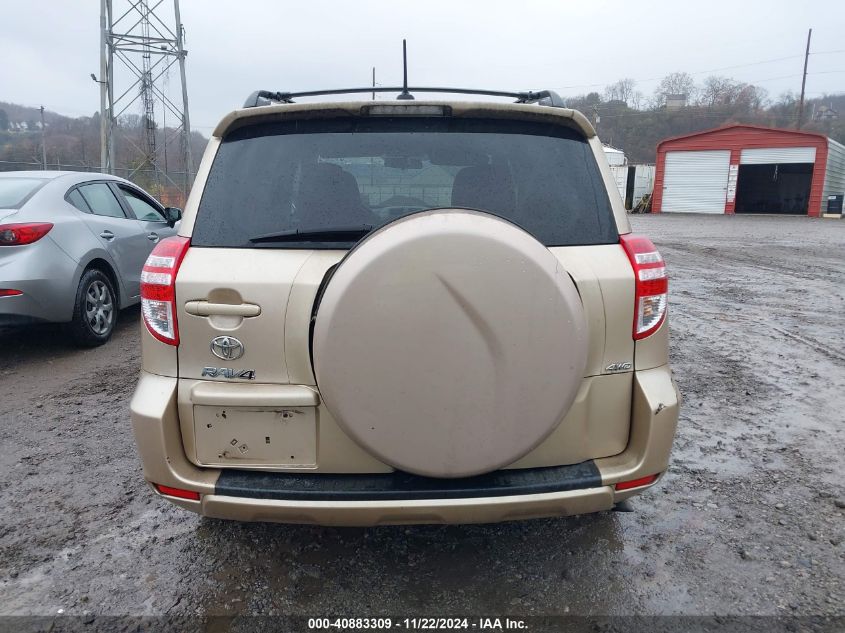 2012 Toyota Rav4 VIN: 2T3BF4DV8CW233337 Lot: 40883309