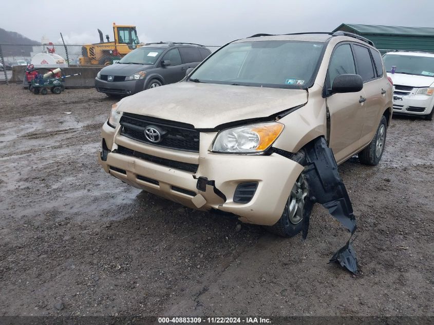 2012 Toyota Rav4 VIN: 2T3BF4DV8CW233337 Lot: 40883309