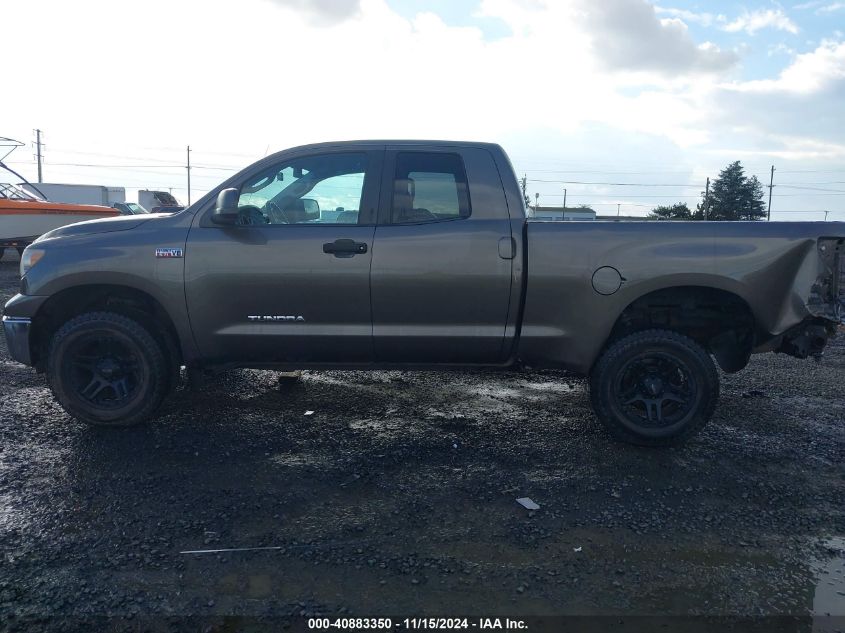 VIN 5TFUY5F19DX270901 2013 TOYOTA TUNDRA no.15