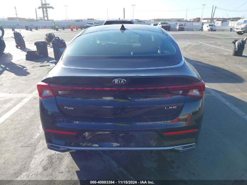 2021 Kia K5 Lxs VIN: 5XXG14J27MG004571 Lot: 40883384