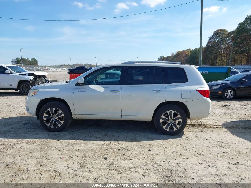 2010 Toyota Highlander Limited VIN: JTEDK3EHXA2152753 Lot: 40883468