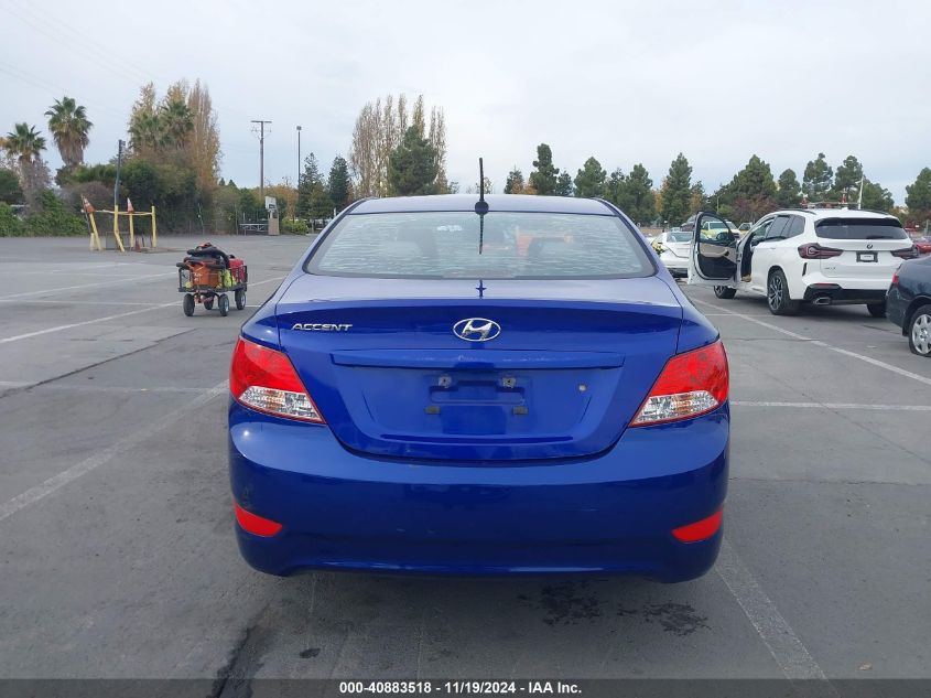 2012 Hyundai Accent Gls VIN: KMHCU4AE9CU226453 Lot: 40883518