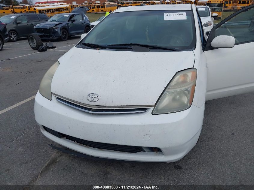 2007 Toyota Prius VIN: JTDKB20U577089101 Lot: 40883588