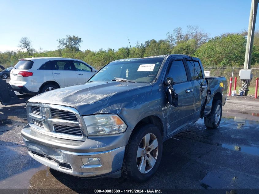 2010 Dodge Ram 1500 Slt/Sport/Trx VIN: 1D7RBR1CT6AS10037 Lot: 40883589