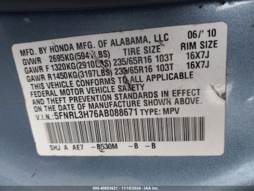 2010 Honda Odyssey Ex-L VIN: 5FNRL3H76AB088671 Lot: 40883621