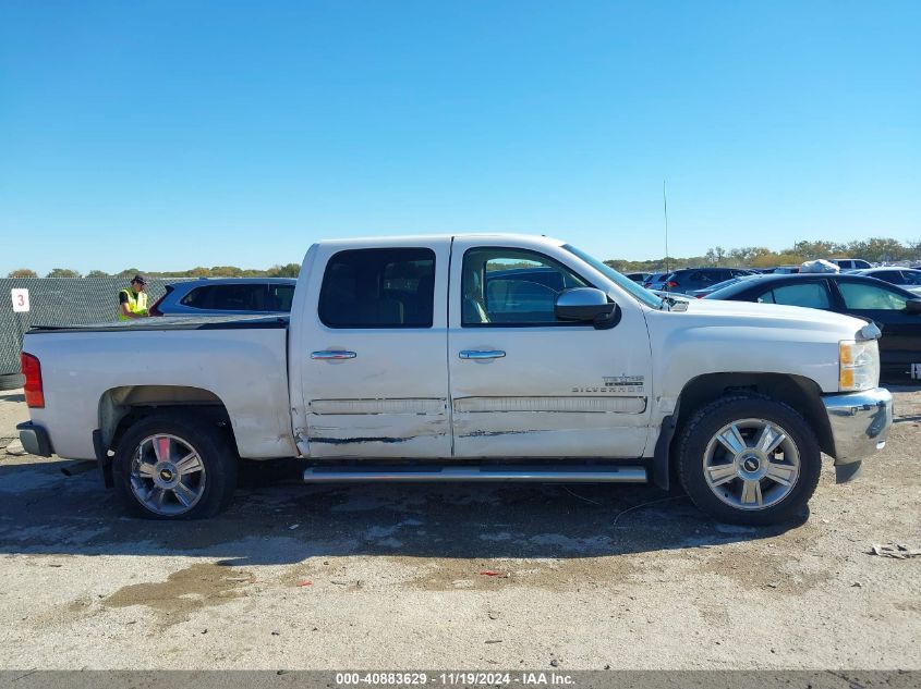 VIN 3GCPCSE00DG372126 2013 CHEVROLET SILVERADO 1500 no.13