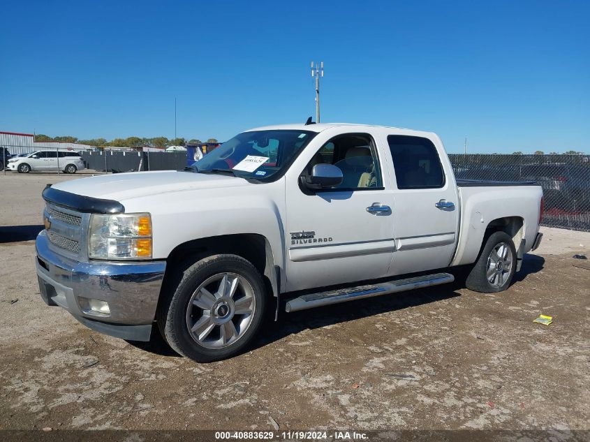 VIN 3GCPCSE00DG372126 2013 CHEVROLET SILVERADO 1500 no.2