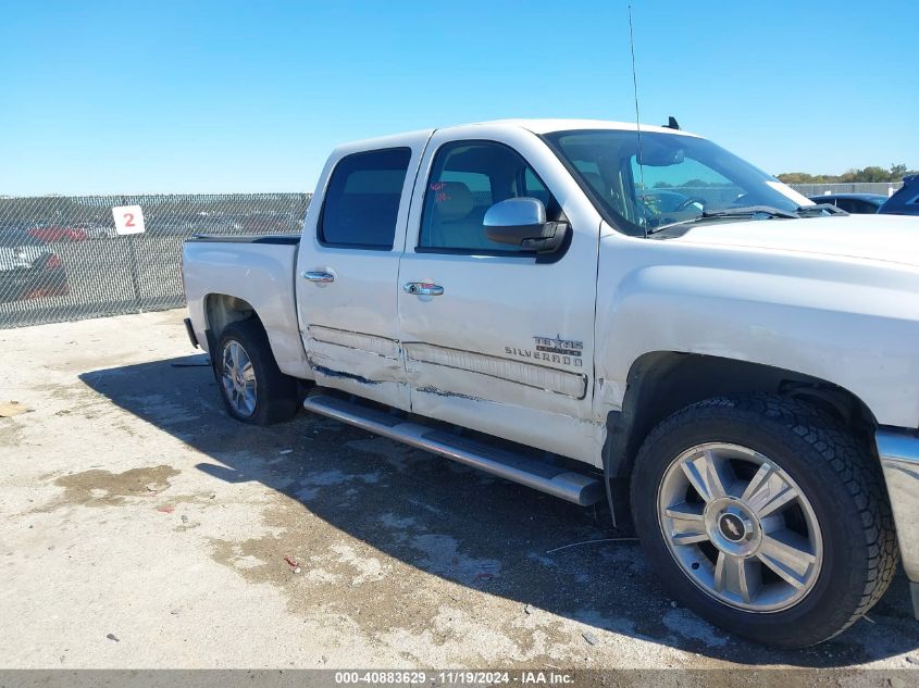 VIN 3GCPCSE00DG372126 2013 CHEVROLET SILVERADO 1500 no.6