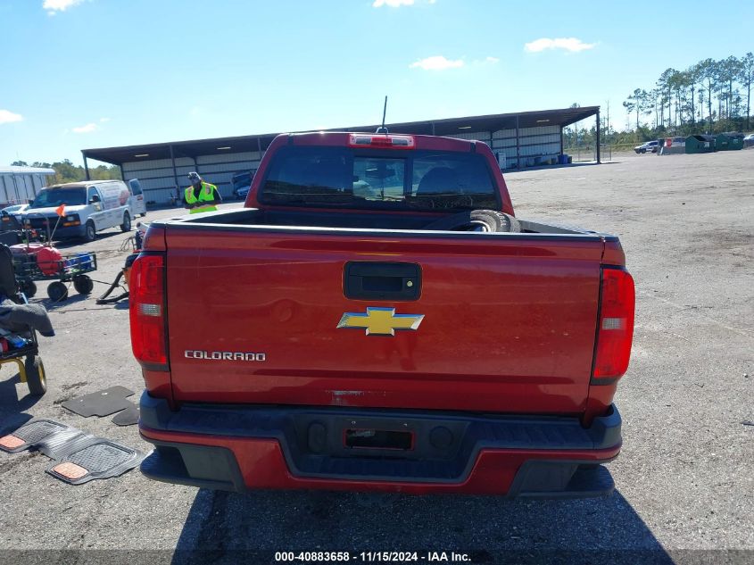 2016 Chevrolet Colorado Z71 VIN: 1GCGSDEA9G1240573 Lot: 40883658