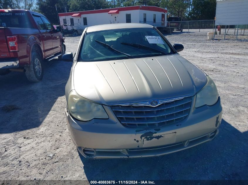 2009 Chrysler Sebring Lx VIN: 1C3LC46B59N530845 Lot: 40883675